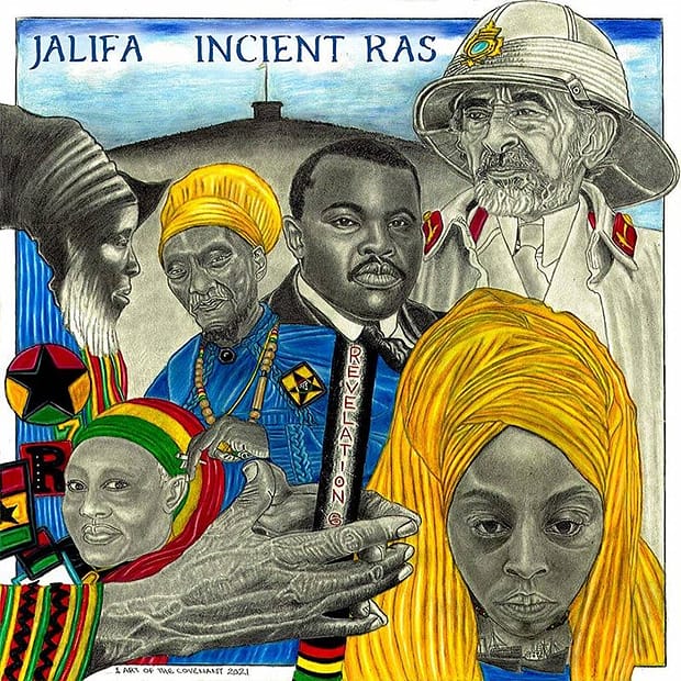 Jalifa - Incient Ras EP
