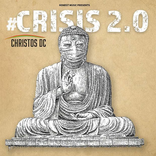Christos DC - #Crisis 2.0