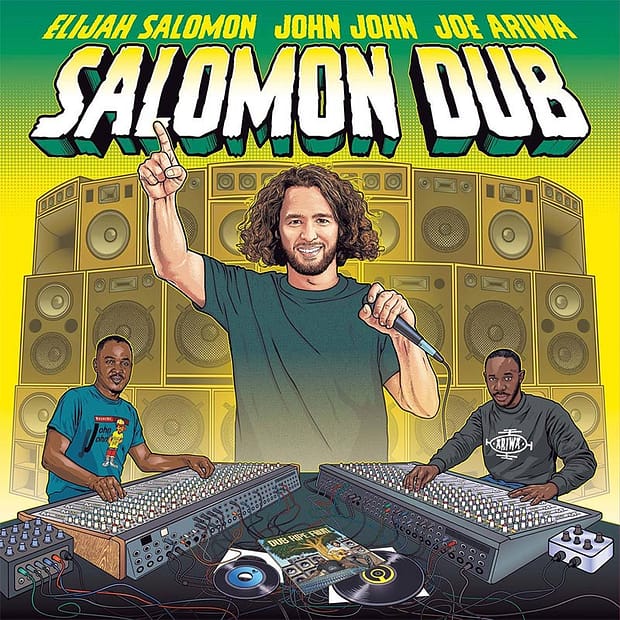 Elijah Salomon, John John & Joe Aries - Salomon Dub