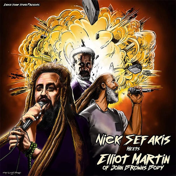 Nick Sefakis Meets Elliot Martin EP